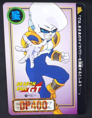 carte dragon ball gt Carddass Part 28 n°114 (total n°1114) (1996) bandai baby dbgt cardamehdz