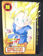 Charger l'image dans la galerie, carte dragon ball gt Carddass Part 28 n°121 (total n°1121) (1996) bandai songoku dbgt 