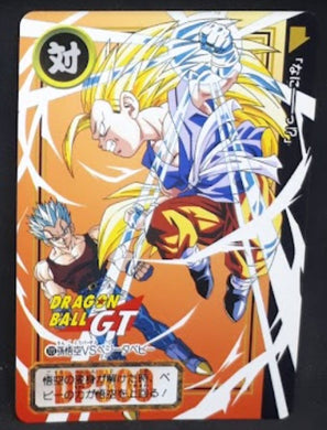carte dragon ball gt Carddass Part 28 n°123 (total n°1123) (1996) bandai songoku vs baby vegeta dbgt cardamehdz 