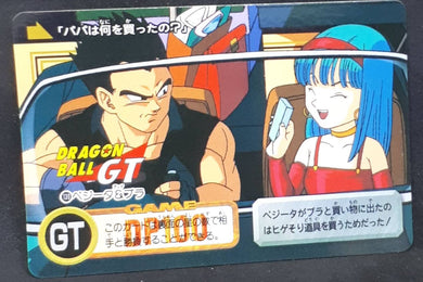 carte dragon ball gt Carddass Part 29 n°130 (total n°1130) (1997) bandai vegeta bra dbgt 