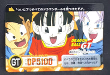 Charger l&#39;image dans la galerie, carte dragon ball gt Carddass Part 29 n°132 (total n°1132) (1997) bandai songoku pan trunks dbgt 