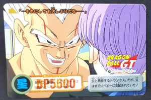 carte dragon ball gt Carddass Part 29 n°133 (total n°1133) (1997) bandai baby vegeta trunks dbgt