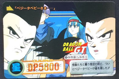 carte dragon ball gt Carddass Part 29 n°137 (total n°1137) (1997) bandai songoku bra trunks songohan songotan dbgt