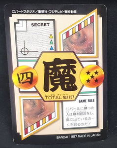 carte dragon ball gt Carddass Part 29 n°137 (total n°1137) (1997) bandai songoku bra trunks songohan songotan dbgt