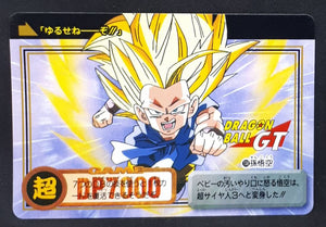 carte dragon ball gt Carddass Part 29 n°138 (total n°1138) (1997) bandai songoku dbgt