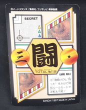 Charger l&#39;image dans la galerie, carte dragon ball gt Carddass Part 29 n°138 (total n°1138) (1997) bandai songoku dbgt