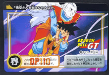 Charger l&#39;image dans la galerie, carte dragon ball gt Carddass Part 29 n°142 (total n°1142) (1997) bandai songoku kibitoshin dbgt 