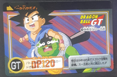 carte dragon ball gt Carddass Part 29 n°144 (total n°1144) (1997) bandai songoku dbgt