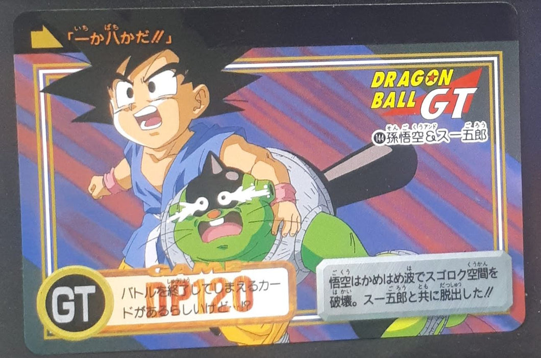 carte dragon ball gt Carddass Part 29 n°144 (total n°1144) (1997) bandai songoku dbgt