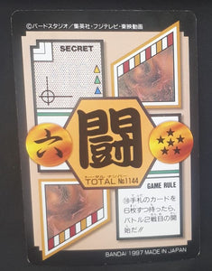 carte dragon ball gt Carddass Part 29 n°144 (total n°1144) (1997) bandai songoku dbgt