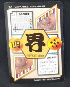 carte dragon ball gt Carddass Part 29 n°146 (total n°1146) (1997) bandai songoku vieux kaioshin kibitoshin dbgt