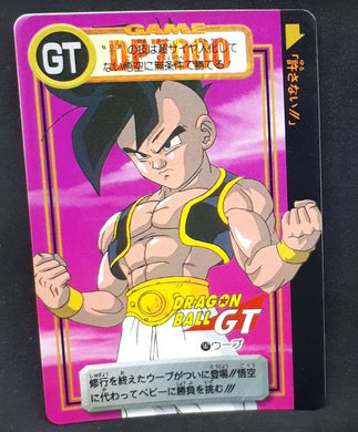 carte dragon ball gt Carddass Part 29 n°147 (total n°1147) (1997) bandai oub dbgt