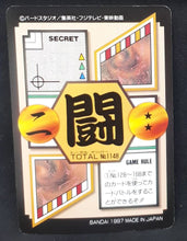 Charger l&#39;image dans la galerie, carte dragon ball gt Carddass Part 29 n°148 (total n°1148) (1997) bandai boubou oub dbgt 