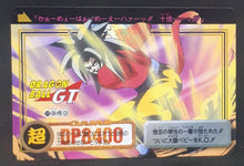 Charger l'image dans la galerie, carte dragon ball gt Carddass Part 30 n°173 (total n°1173) (1997) bandai songoku dbgt