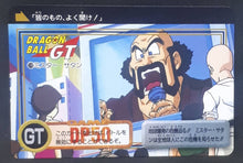 Charger l'image dans la galerie, carte dragon ball gt Carddass Part 30 n°174 (total n°1174) (1997) bandai hercules dbgt