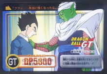 Charger l'image dans la galerie, carte dragon ball gt Carddass Part 30 n°175 (total n°1175) (1997) bandai songohan piccolo dbgt
