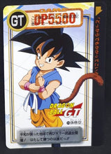 Charger l'image dans la galerie, Carddass Part 30 n°178 (total n°1178) (1997)