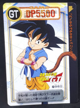 Charger l'image dans la galerie, carte dragon ball gt Carddass Part 30 n°178 (total n°1178) (1997) bandai songoku dbgt