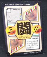Charger l'image dans la galerie, carte dragon ball gt Carddass Part 30 n°178 (total n°1178) (1997) bandai songoku dbgt