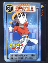 Charger l'image dans la galerie, carte dragon ball gt Carddass Part 30 n°179 (total n°1179) (1997) bandai pan dbgt