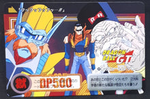 Charger l'image dans la galerie, carte dragon ball gt Carddass Part 30 n°182 (total n°1182) (1997) bandai myu cyborg 17 android 20 dbgt