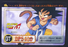 Charger l'image dans la galerie, carte dragon ball gt Carddass Part 30 n°184 (total n°1184) (1997) bandai songoku dbgt