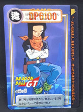 Charger l&#39;image dans la galerie, carte dragon ball gt Carddass Part 30 n°185 (total n°1185) (1997) bandai android 17 dbgt 