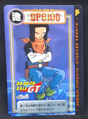carte dragon ball gt Carddass Part 30 n°185 (total n°1185) (1997) bandai android 17 dbgt 