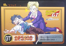 Charger l'image dans la galerie, carte dragon ball gt Carddass Part 30 n°188 (total n°1188) (1997) bandai krilin android 18 dbgt