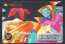 Charger l'image dans la galerie, carte dragon ball gt Carddass Part 30 n°205 (total n°1205) (1997) bandai songoku junior dbgt