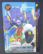 Charger l'image dans la galerie, carte dragon ball gt Carddass Part 30 n°206 (total n°1206) (1997) bandai songoku junior dbgt
