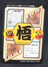 Charger l&#39;image dans la galerie, carte dragon ball gt Carddass Part 30 n°207 (total n°1207) (1997) bandai songoku junior dbgt cardamehdz VERSO