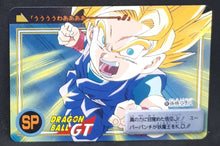 Charger l&#39;image dans la galerie, carte dragon ball gt Carddass Part 30 n°207 (total n°1207) (1997) bandai songoku junior dbgt cardamehdz 