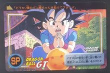 Charger l'image dans la galerie, carte dragon ball gt Carddass Part 30 n°208 (total n°1208) (1997) bandai songoku junior dbgt
