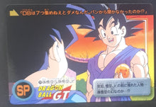 Charger l'image dans la galerie, carte dragon ball gt Carddass Part 30 n°209 (total n°1209) (1997) bandai songoku songoku junior dbgt 