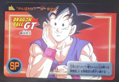 carte dragon ball gt Carddass Part 30 n°210 (total n°1210) (1997) bandai songoku dbgt