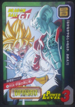 Charger l'image dans la galerie, carte dragon ball gt Carddass Tokubetsudan Part 31 n°30 (1997) bandai songoku dbgt cardamehdz