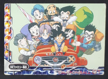 Charger l'image dans la galerie, carte dragon ball gt Collection Card Gum Part 1 n°43 (2006) ensky Krillin, Chi chi, Trunks, Goku, Pain, Gohan, Goten, Mr satan, Bulma, Videl dbgt 