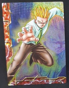 Collection Card Gum Part GT 1 SP n°03 (2006)