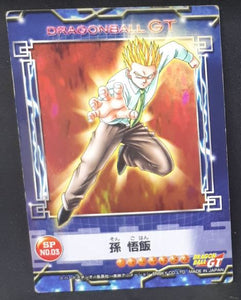 Collection Card Gum Part GT 1 SP n°03 (2006)