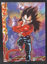Charger l'image dans la galerie, Collection Card Gum Part GT 1 SP n°04 (2006)