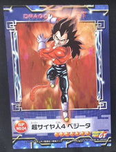 Charger l'image dans la galerie, Collection Card Gum Part GT 1 SP n°04 (2006)