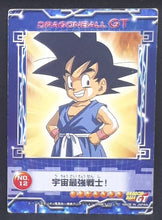 Charger l'image dans la galerie, carte dragon ball gt Collection Card Gum Part GT 1 n°12 2006 ensky songoku dbgt