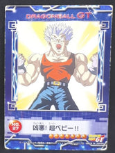 Charger l'image dans la galerie, Collection Card Gum Part GT 1 n°27 (2006)