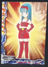 Charger l'image dans la galerie, carte dragon ball gt Collection Card Gum Part GT 1 n°29 2006 ensky marron dbgt 