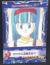 Charger l'image dans la galerie, carte dragon ball gt Collection Card Gum Part GT 1 n°29 2006 ensky marron dbgt 