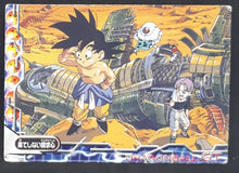 Charger l'image dans la galerie, carte dragon ball gt Collection Card Gum Part GT 1 n°44 2006 ensky songoku pan guigui trunks dbgt