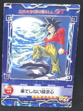 Charger l'image dans la galerie, carte dragon ball gt Collection Card Gum Part GT 1 n°44 2006 ensky songoku pan guigui trunks dbgt