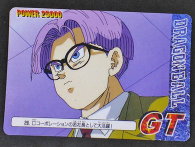 carte dragon ball gt PP Card Part 30 n°29 (1996) Amada trunks dbgt