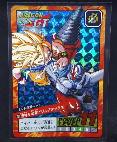 carte dragon ball gt Super Battle part 18 n°782 (face A) (1996) bandai songoku vs riild dbgt cardamehdz